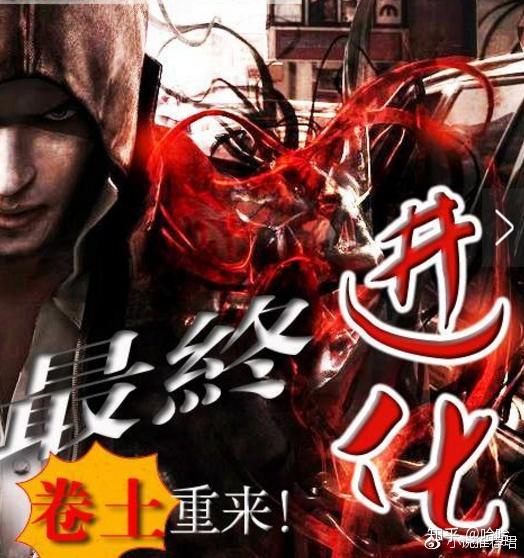 毁灭系魔法_魔法少女毁灭者吧_毁灭者魔法少女怎么打
