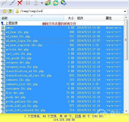 华为内存减少手机游戏占用_华为手机怎么减少游戏内存_华为手机清理游戏缓存