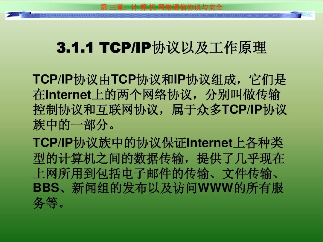 怎样用手机发送游戏文件_游戏文件发给别人安全吗_发送文件手机游戏用什么打开