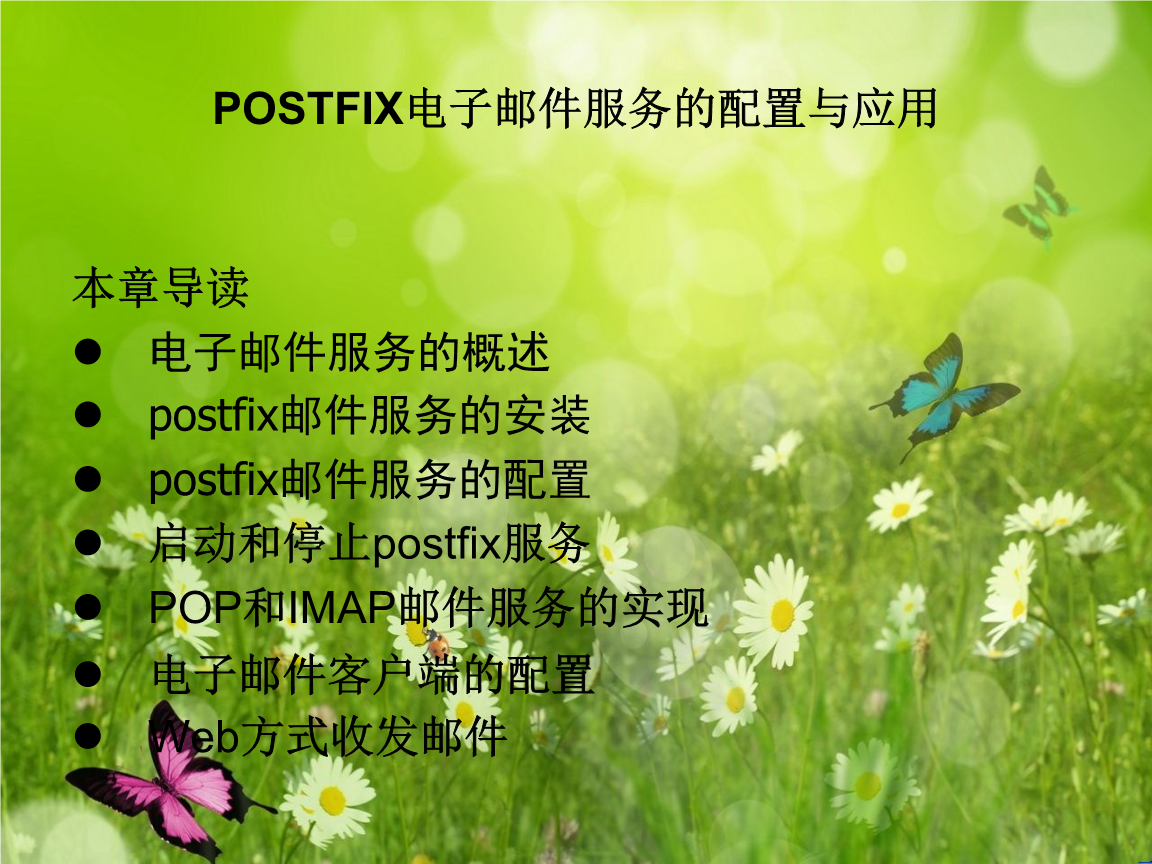发送文件手机游戏用什么打开_游戏文件发给别人安全吗_怎样用手机发送游戏文件
