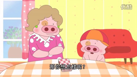 tvb卡通动画粤语网_tvb卡通粤语动画片大全_卡通动画粤语