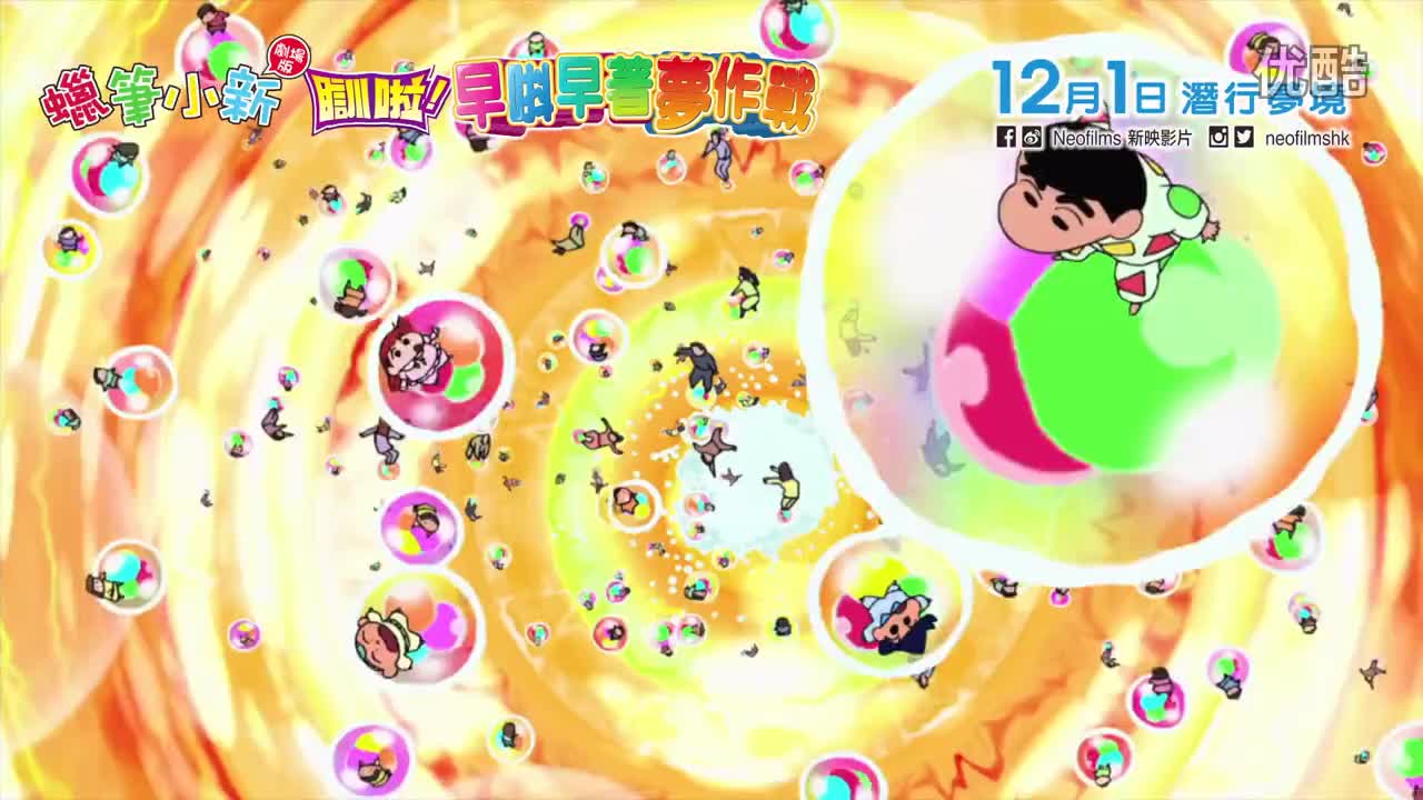 卡通动画粤语_tvb卡通动画粤语网_tvb卡通粤语动画片大全