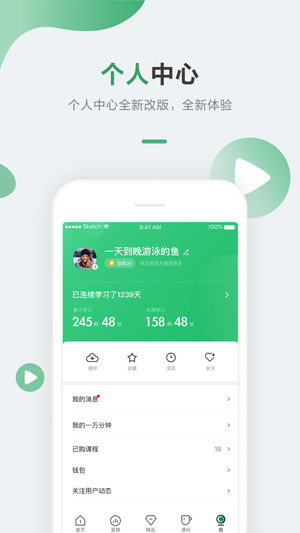 孩子上网课用手机行吗_孩子用手机上网课的游戏_孩子上网课用手机还是电脑好