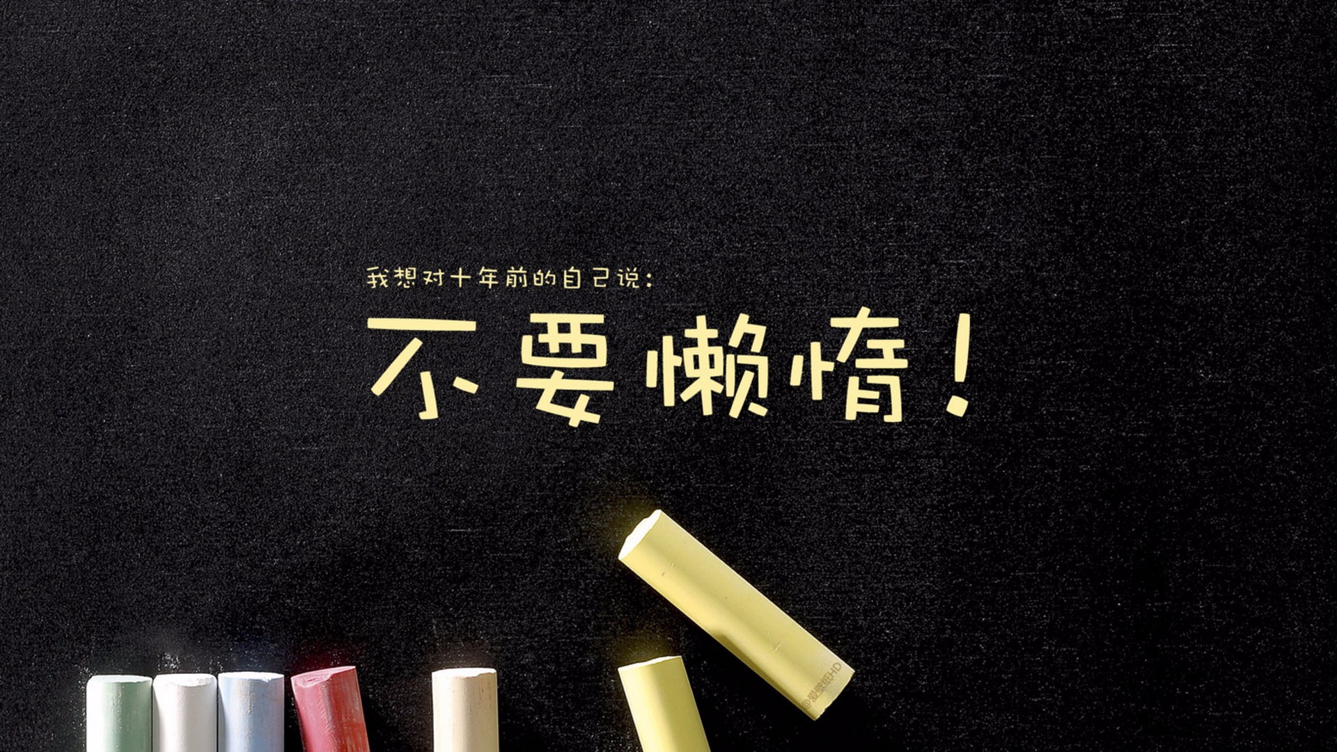 转下载链接_下载转转_转转下载