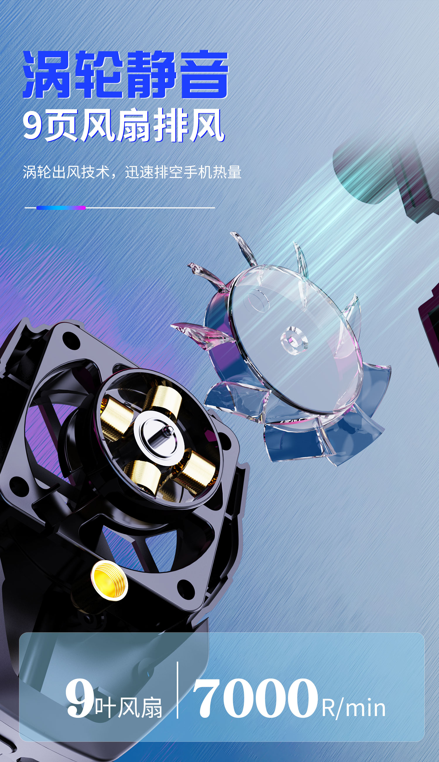 魅蓝玩手机游戏卡顿_魅蓝玩游戏的手机_魅蓝玩手机游戏卡怎么办