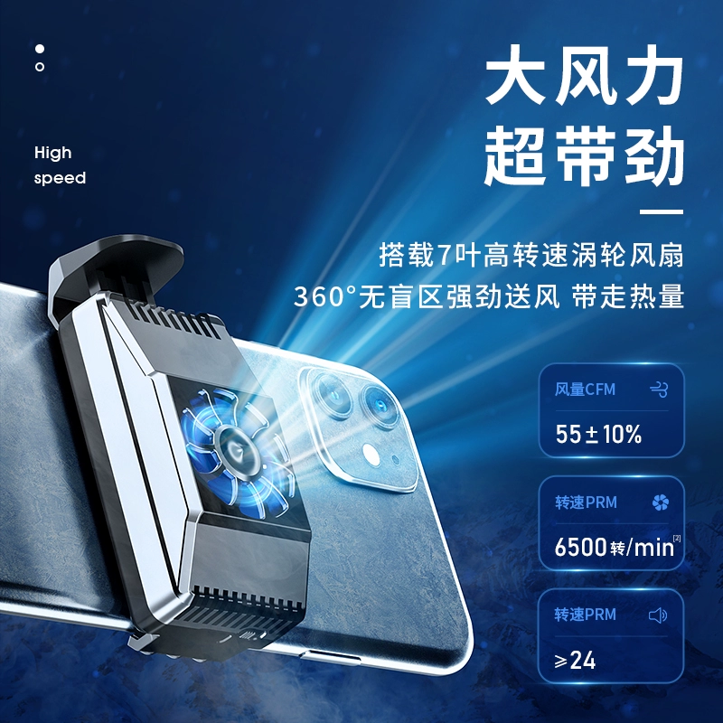 魅蓝玩游戏的手机_魅蓝玩手机游戏卡怎么办_魅蓝玩手机游戏卡顿