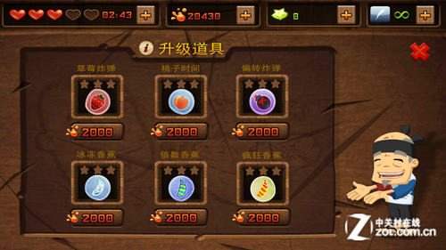 手机合成游戏赚钱_合成游戏手机和普通手机_手机游戏合成