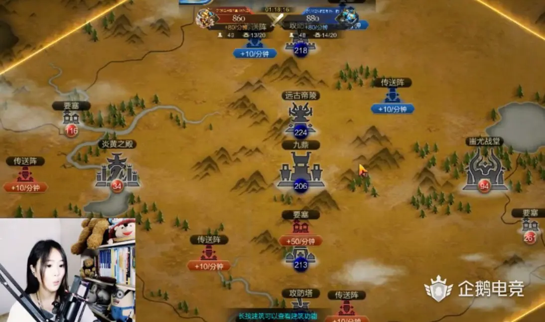 三招让你成为空中王者游戏下载手机版高手