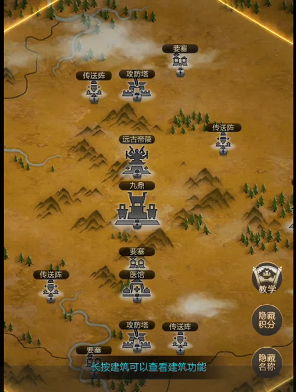 王者荣耀空中_空中王者游戏下载手机版_王者空中脱鞋有什么用