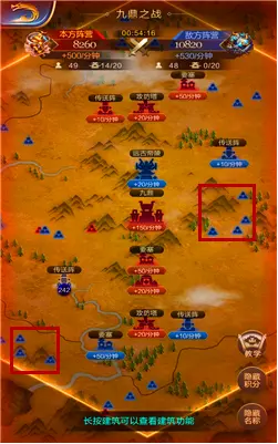 空中王者游戏下载手机版_王者空中脱鞋有什么用_王者荣耀空中