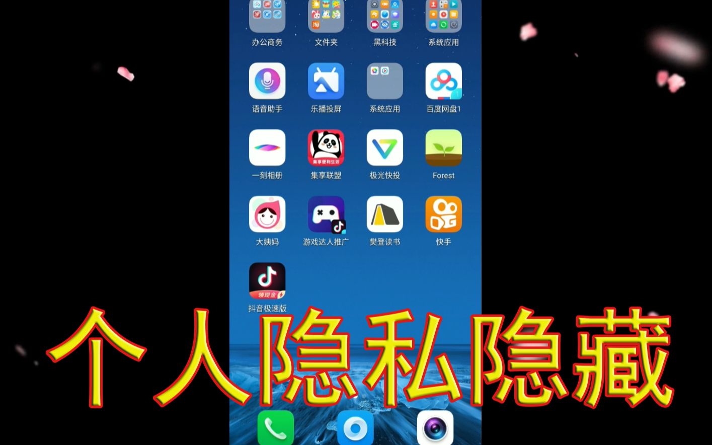 玩游戏最好的手机系统_手机哪个系统玩游戏最流畅_哪个系统适合玩手机游戏