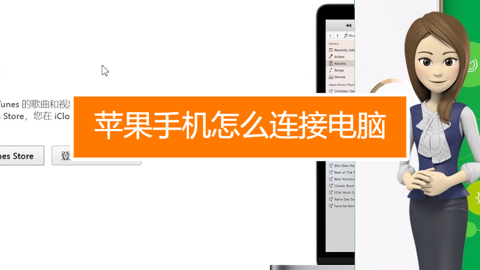 电视玩控制手机游戏怎么弄_怎么把手机控制电视玩游戏_电视游戏手机控制