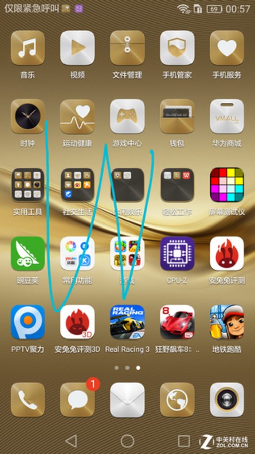 华为手机应用助手没有游戏空间_华为手机游戏管理_华为手机里没有游戏管家