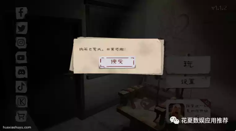 监狱解谜手机游戏大全_监狱游戏手机游戏_监狱解谜手机游戏