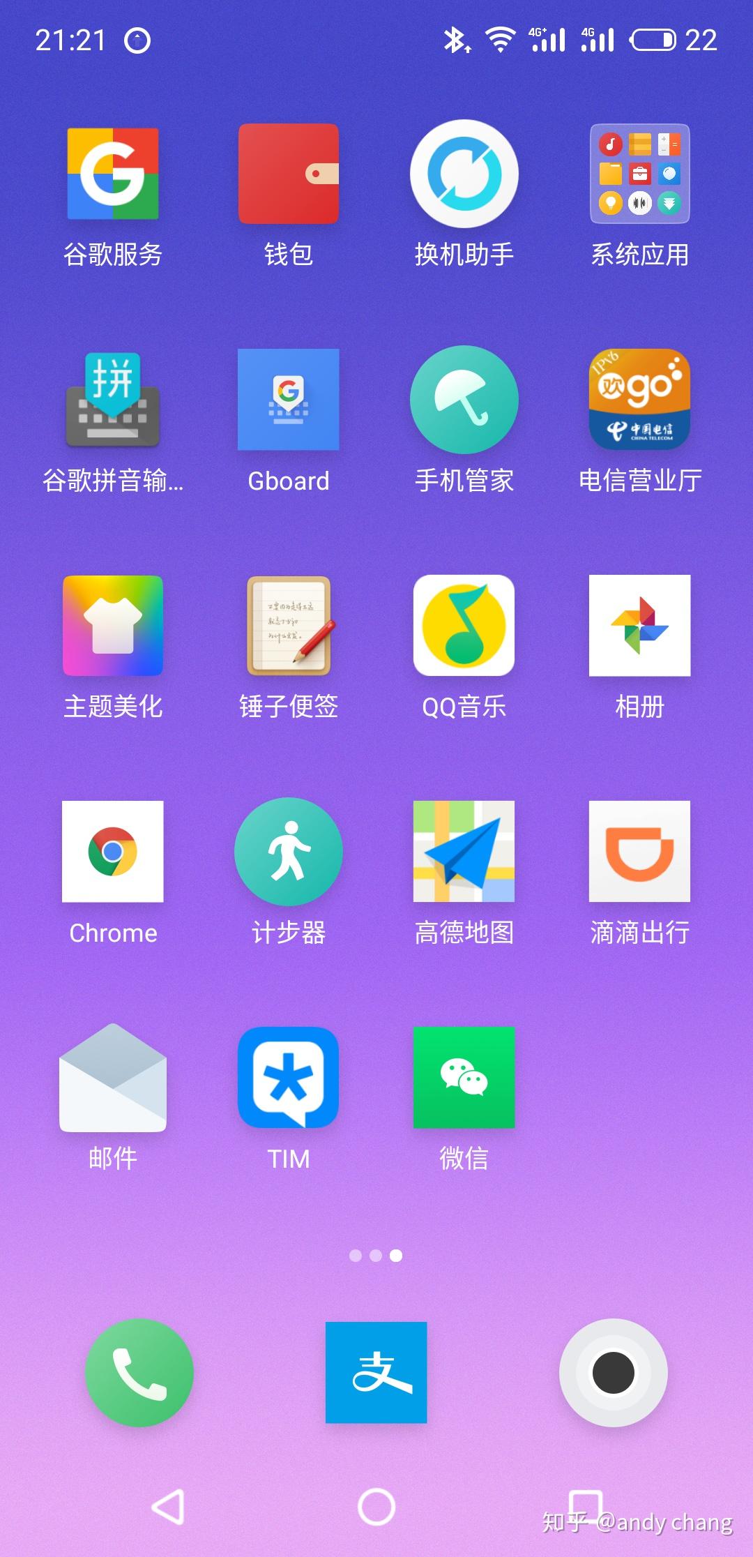 国产手机哪款游戏性能好_国产机手机好游戏有哪些_国产手机游戏机哪个好