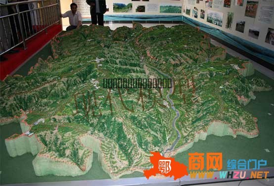街头骗术大揭秘第1集_模型手机街头骗路人游戏_街头骗术图片