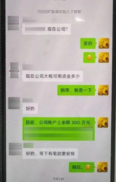 模型手机街头骗路人游戏_街头骗术图片_街头骗术大揭秘第1集