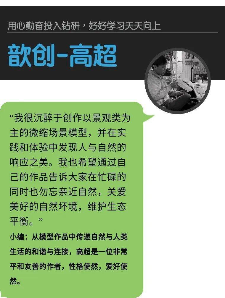 街头骗术大揭秘第1集_街头骗术图片_模型手机街头骗路人游戏
