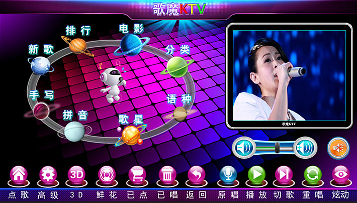 接歌游戏的app_接歌游戏手机_接歌的游戏