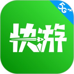 破解云游戏永久使用安卓_云手机破解版无限制游戏_破解限制云版无手机游戏软件