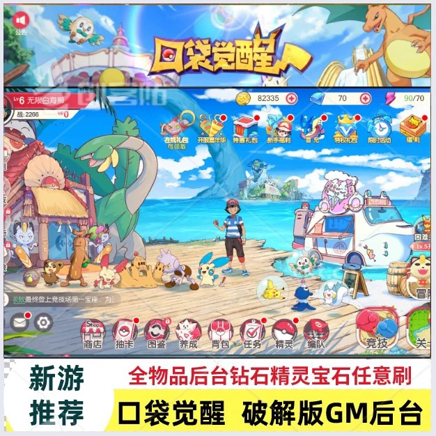 下载手游软件_下载手游app_怎样把手机游戏永久下载了