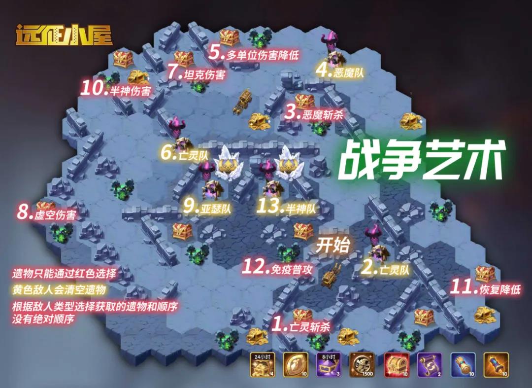 解放J7手机版游戏_解放版手机游戏有哪些_解放版手机游戏推荐