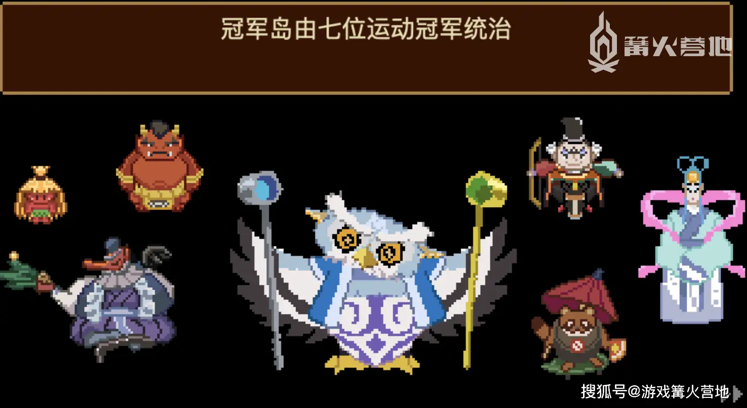教你手机趣歪歪怎么玩游戏-手机趣歪歪游戏：挑战冰雪世界，选角