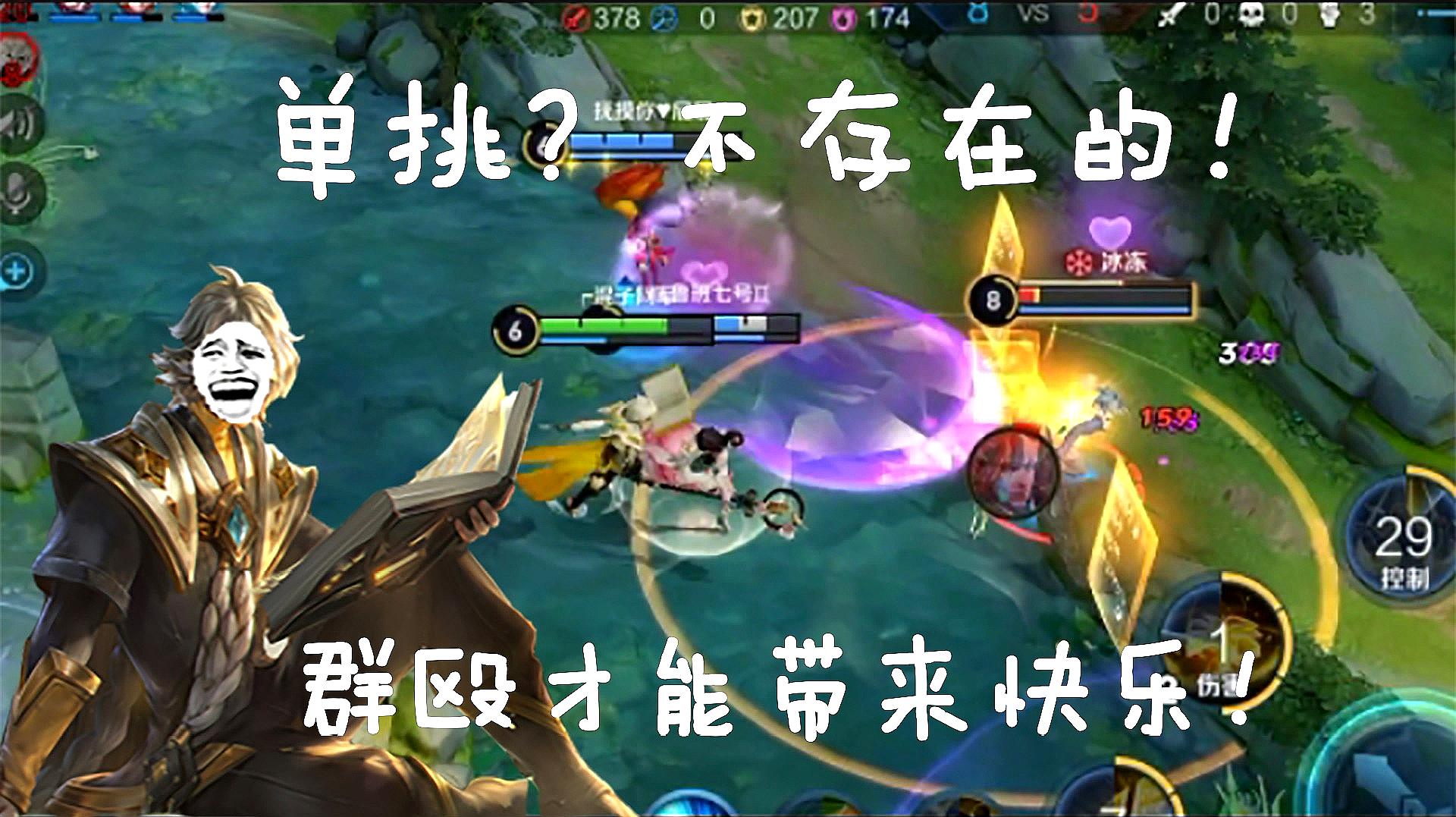 前十名手机游戏_年前好玩的手机游戏排行榜_年度好玩手游排行榜