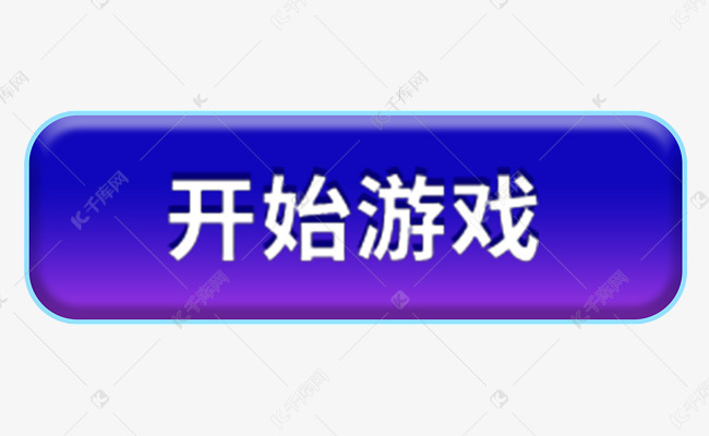 怎么修改游戏存档手机_存档修改手机游戏的软件_存档修改手机游戏怎么改
