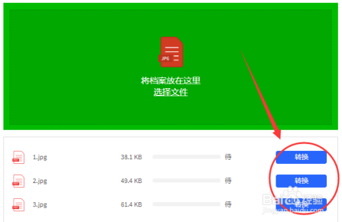 怎么修改游戏上传地址手机-三步搞定游戏上传地址修改