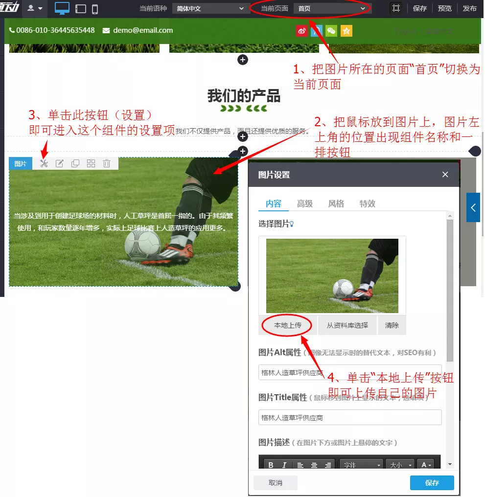 游戏改地址软件_怎么修改游戏上传地址手机_手机游戏位置修改