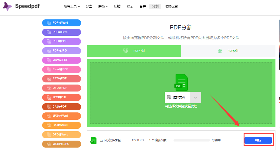 游戏改地址软件_手机游戏位置修改_怎么修改游戏上传地址手机