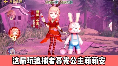 恐怖游戏推荐手机不用认证_优秀的恐怖手游_恐怖游戏测评