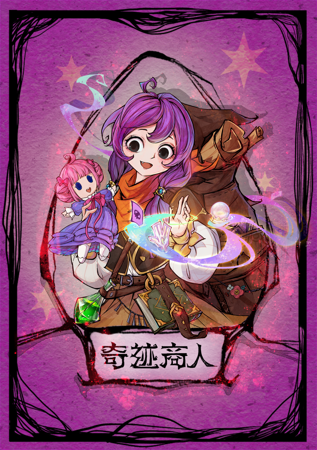 游戏狼灰手机能玩吗_灰太狼游戏手机游戏_灰狼游戏屋