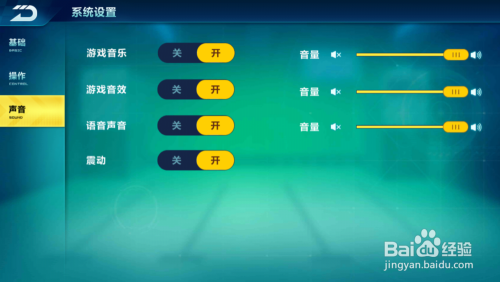 有血溅效果的手机游戏-手机游戏胜利秘籍：规则操作技巧，快速反
