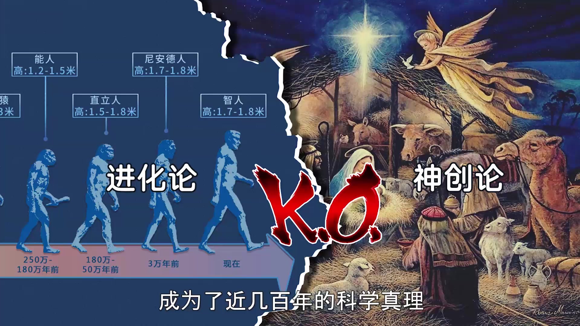 造人游戏 手机游戏_游戏制作手机_手机游戏制作人