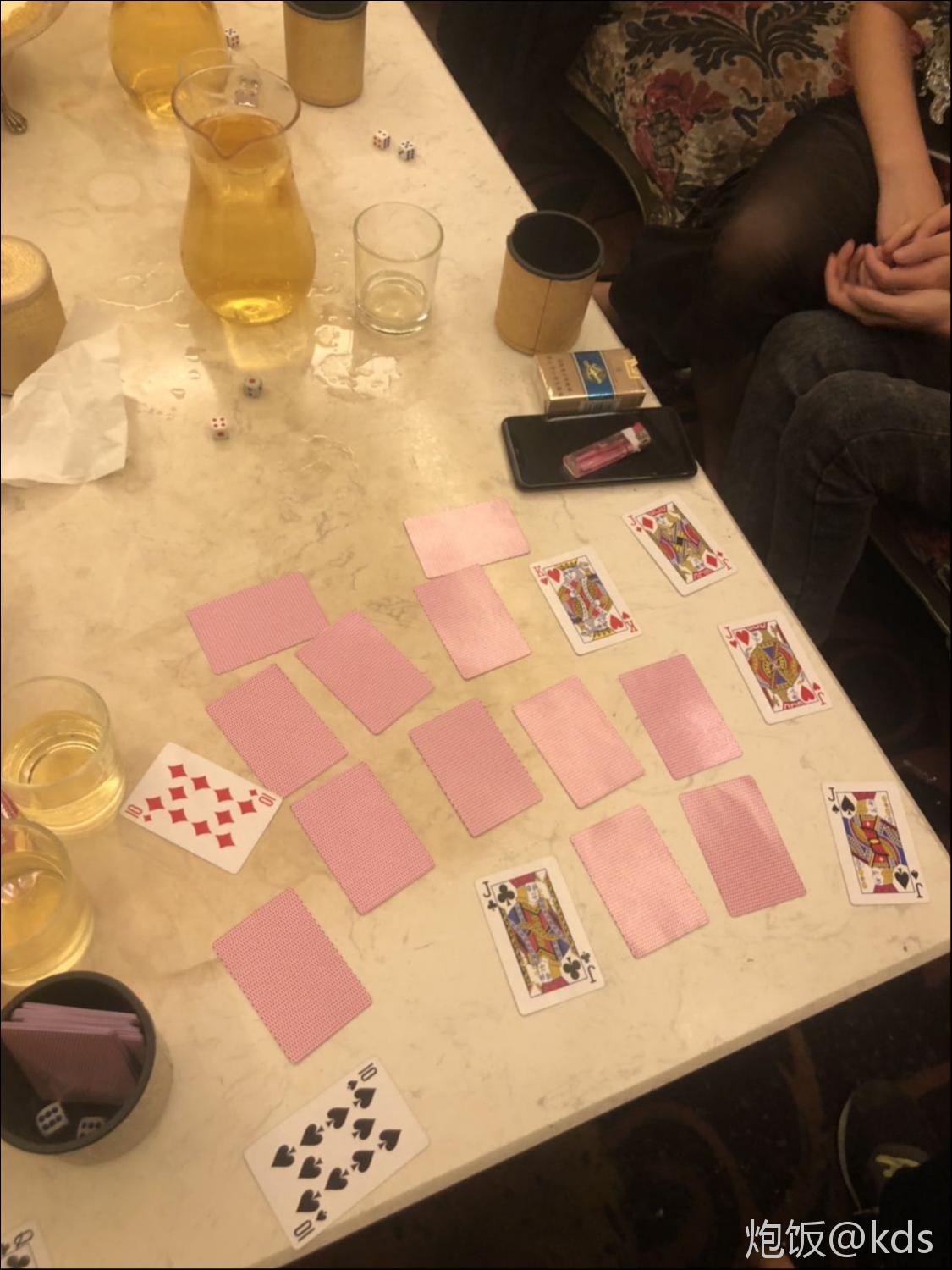 喝酒按手机游戏_喝酒手机游戏手指按住_喝酒手机游戏有哪些