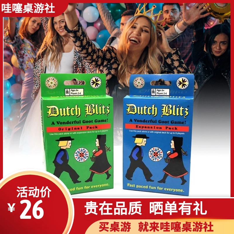 雷击手机游戏有哪些_雷电射击游戏手机版_雷击手机游戏