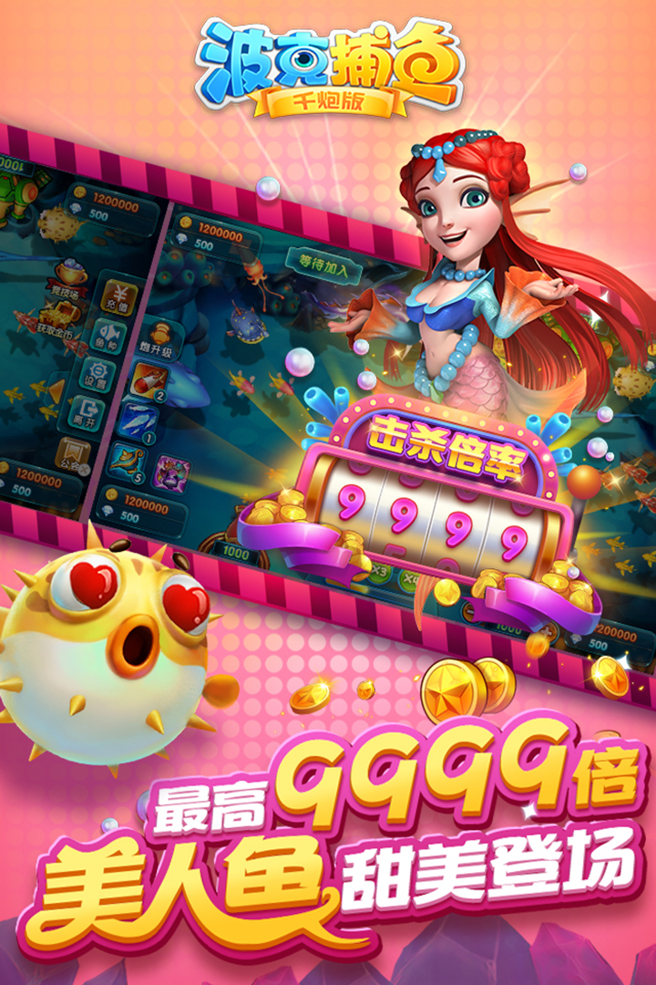 广安麻将小程序_广安麻将软件_广安手机麻将游戏