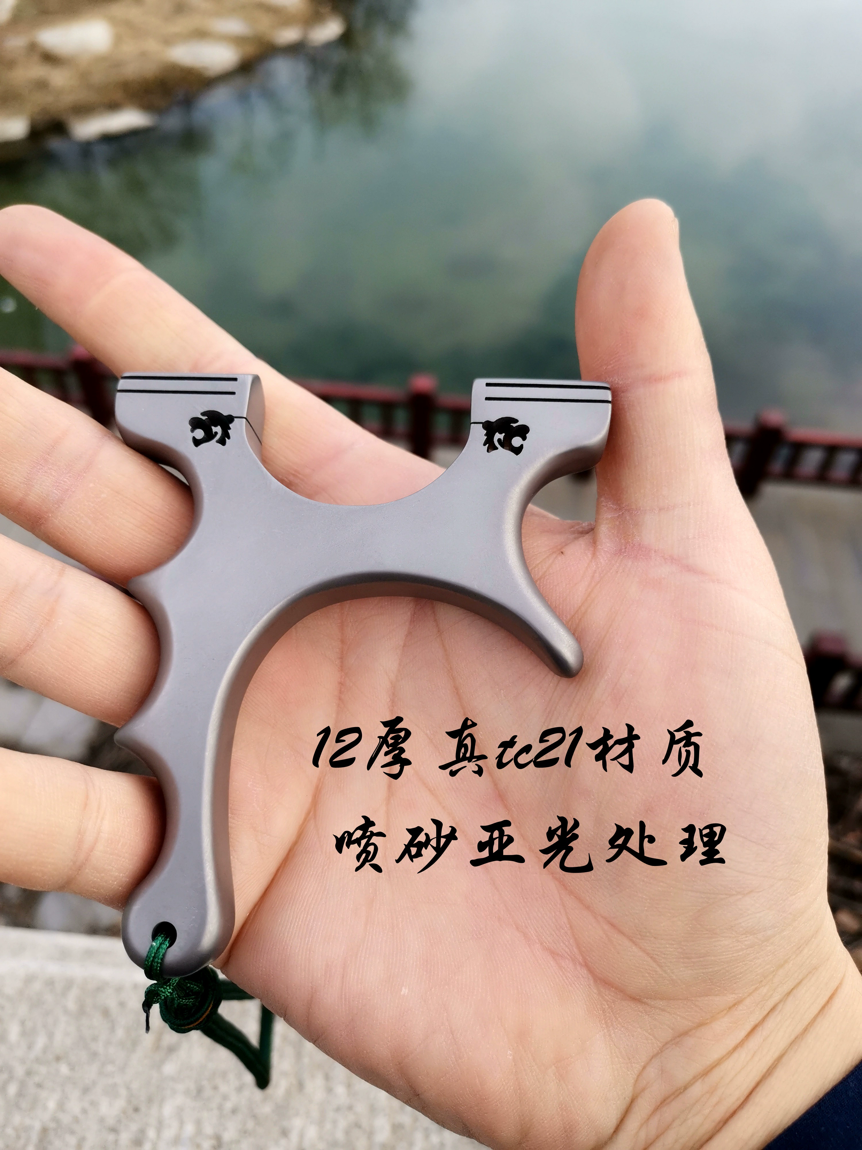 有一款手机游戏用弹弓射的-射击体验重现！童年回忆爆棚，手机游