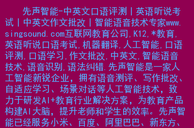 语言类手机游戏_语言手机游戏大全_语言游戏手机