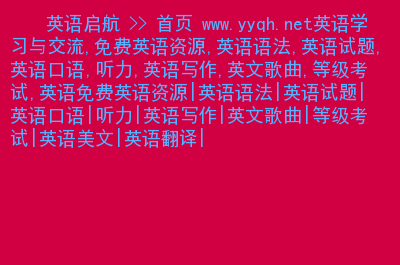 语言游戏手机_语言手机游戏大全_语言类手机游戏
