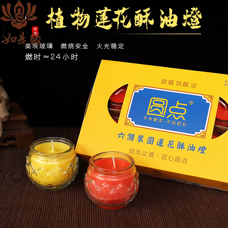 舞法天女法苏乐谱_苏法互助条约_法苏