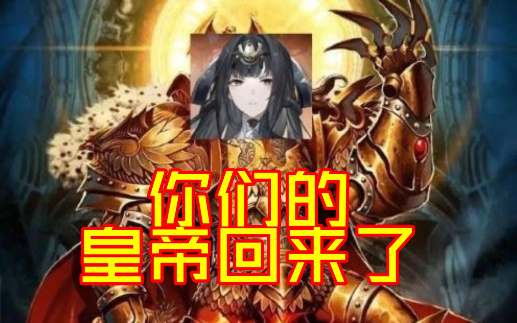 暗黑风单机手游_联机暗黑风的手机游戏推荐_暗黑类联机游戏