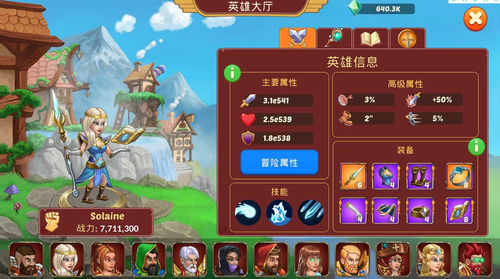 在手机上玩最好的游戏软件_手机app玩游戏赚钱是真的吗_玩手游的软件平台