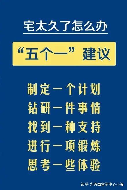 日历周历_日历周_日历周什么意思