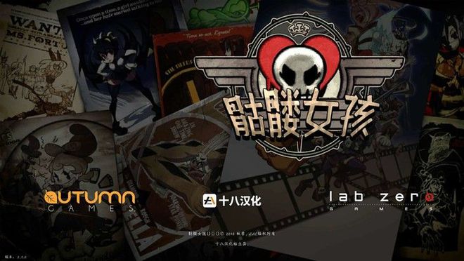 韩国漫画手机游戏下载_韩国漫画手机游戏下载_韩国漫画手机游戏下载
