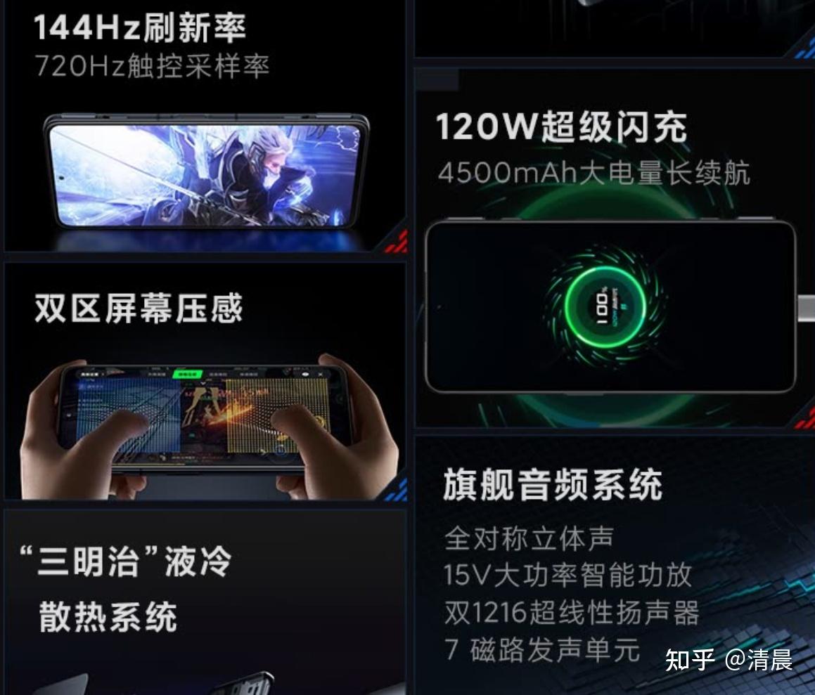 有没有游戏主播用黑鲨手机_黑鲨三代游戏手机主播推荐_有主播用黑鲨直播刺激战场吗