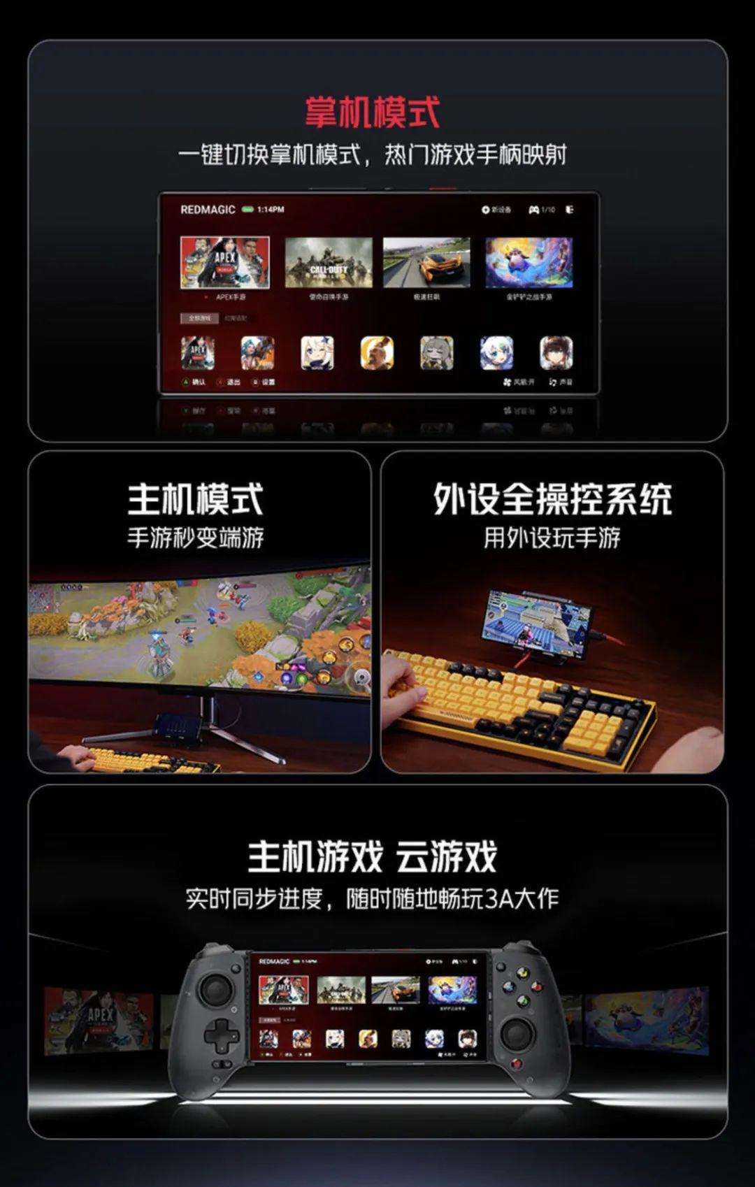 有主播用黑鲨直播刺激战场吗_有没有游戏主播用黑鲨手机_黑鲨三代游戏手机主播推荐
