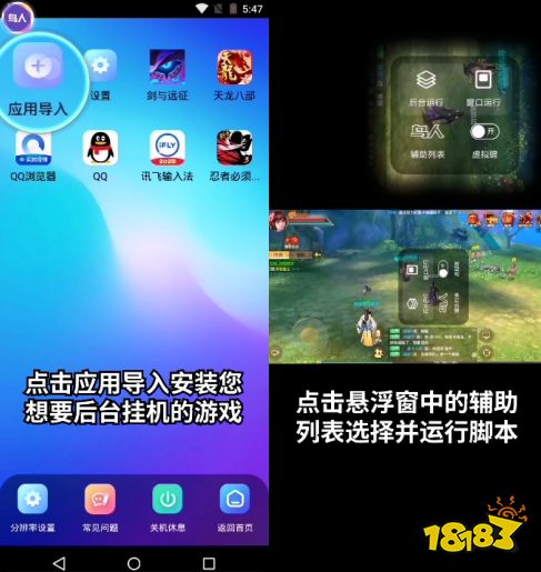 简单手机游戏推荐_哪个手机游戏最简单_简单手机游戏制作软件